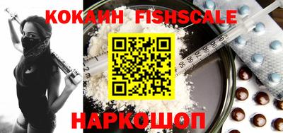 дурь Севастополь