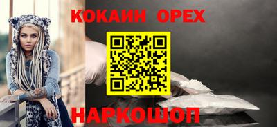 jwh Свободный
