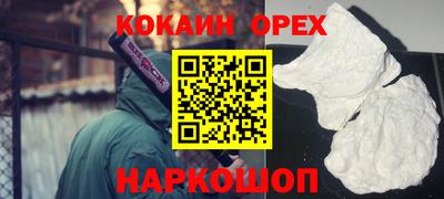 jwh Свободный