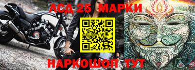 кокс Северобайкальск