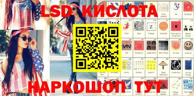 кокс Северобайкальск