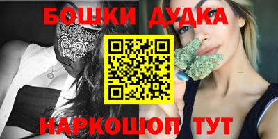СК Славянск-на-Кубани
