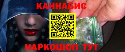 дурь Севастополь