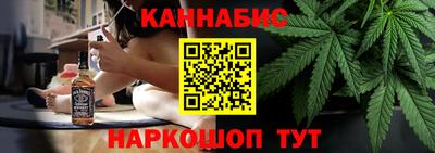 дурь Севастополь