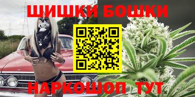 мефедрон VHQ Сланцы