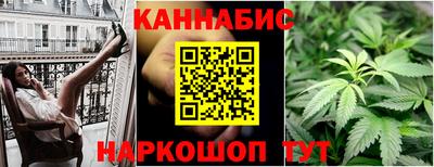 дурь Севастополь