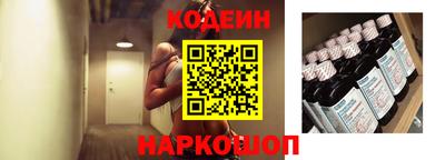 дурь Севастополь