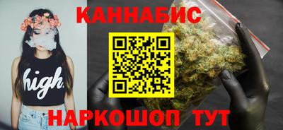 ешки Славгород