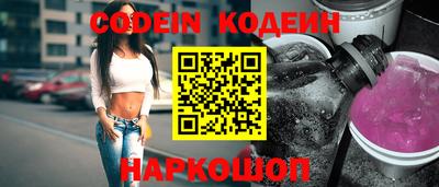 дурь Севастополь
