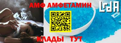 кокс Северобайкальск
