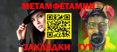 дурь Севастополь