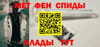 кокс Северобайкальск