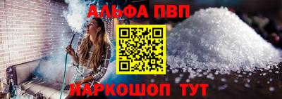 кокс Северобайкальск