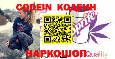дурь Севастополь