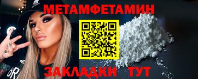 jwh Свободный