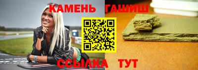 дурь Севастополь