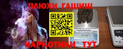 дурь Севастополь