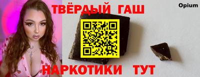 ешки Славгород