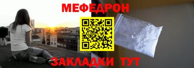 дурь Севастополь